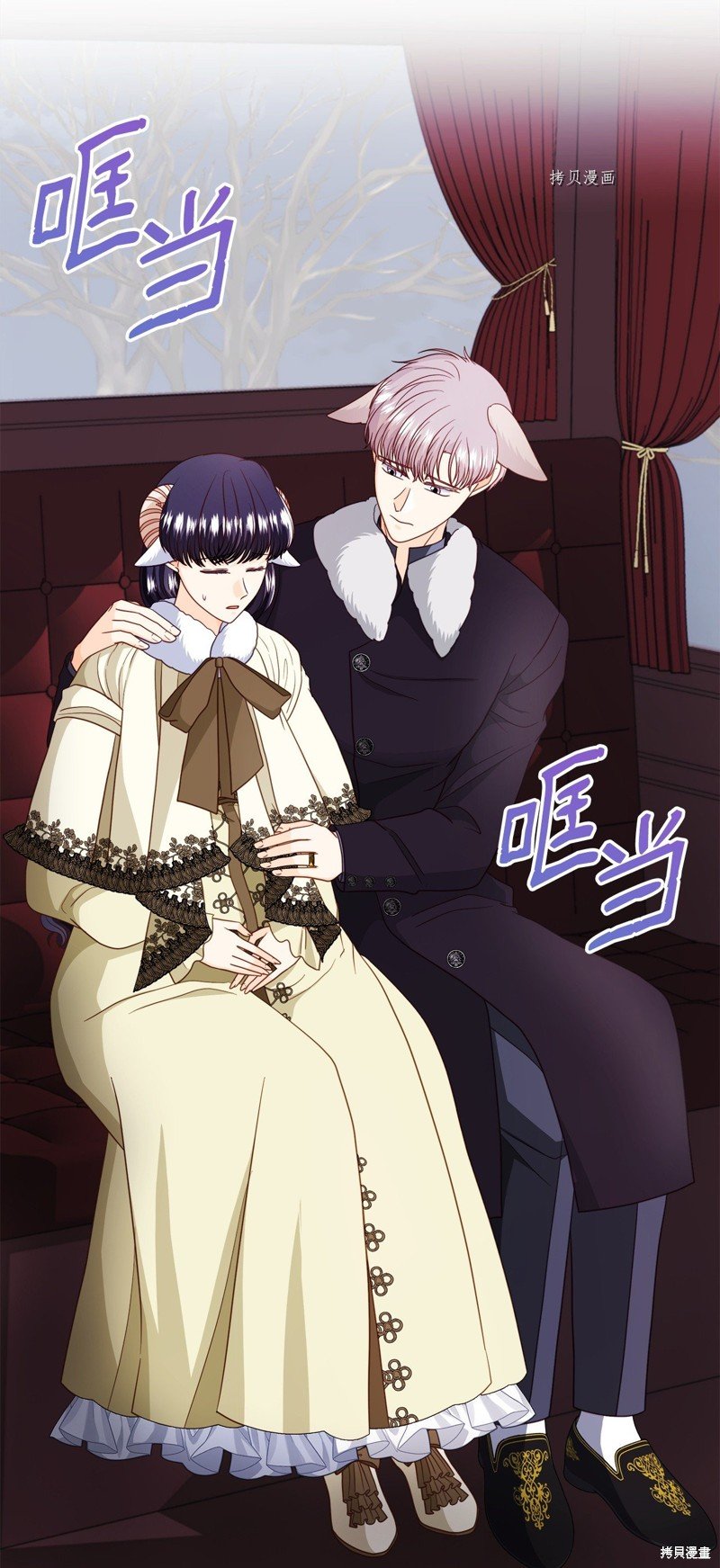 第76话 试看版