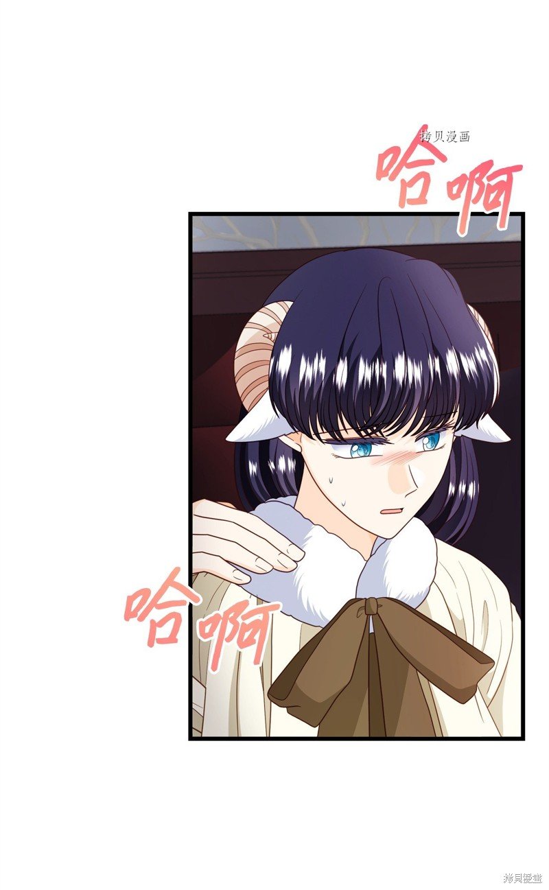 第76话 试看版