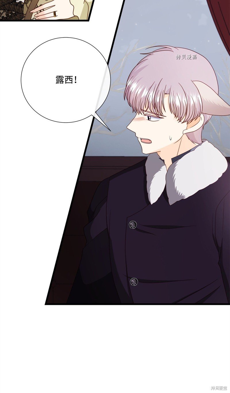 第76话 试看版