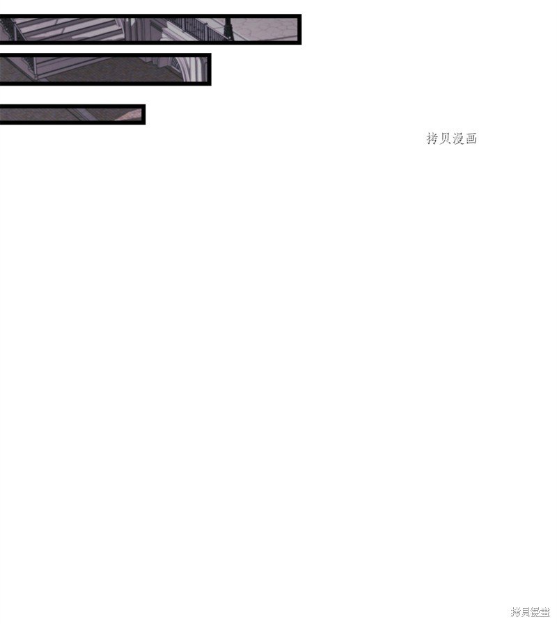 第76话 试看版