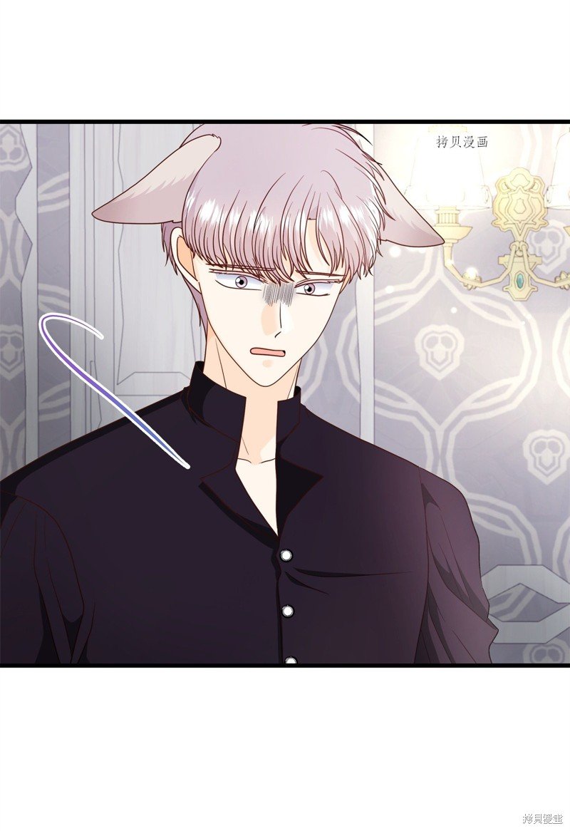 第76话 试看版