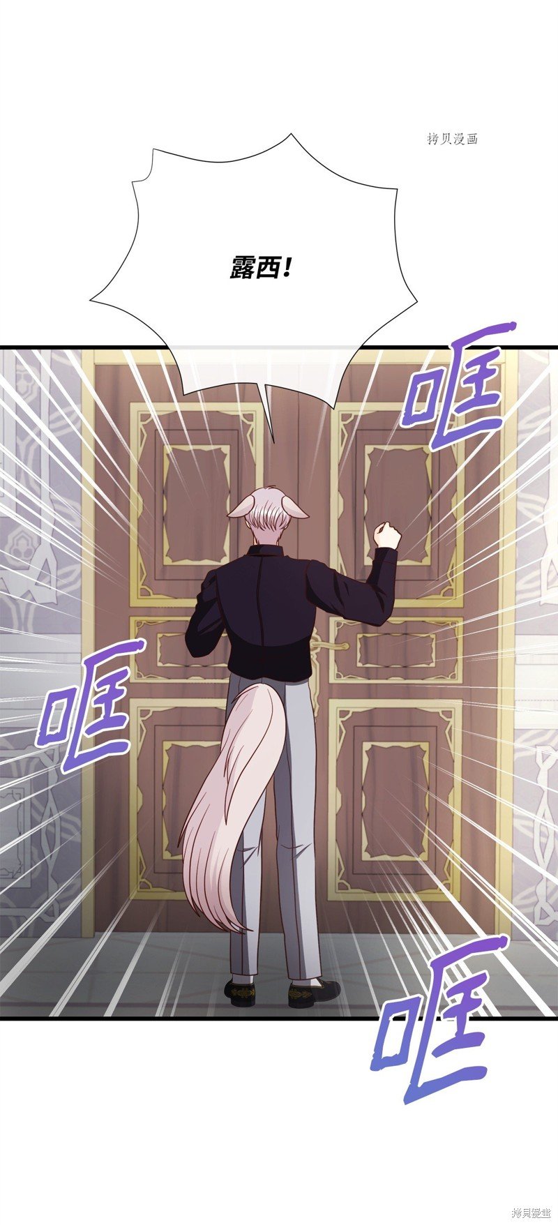第76话 试看版