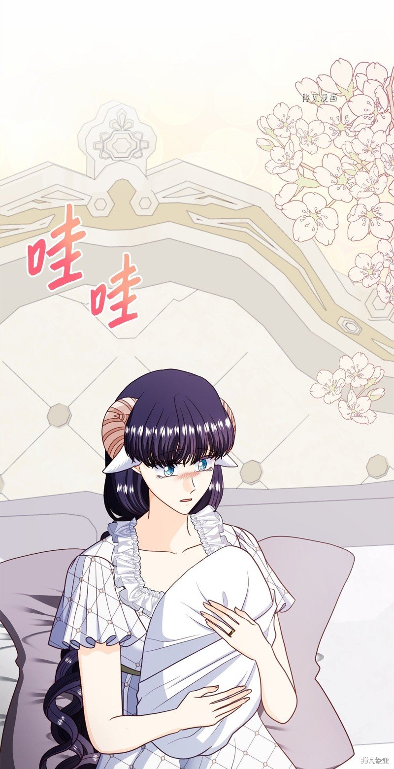 第76话 试看版