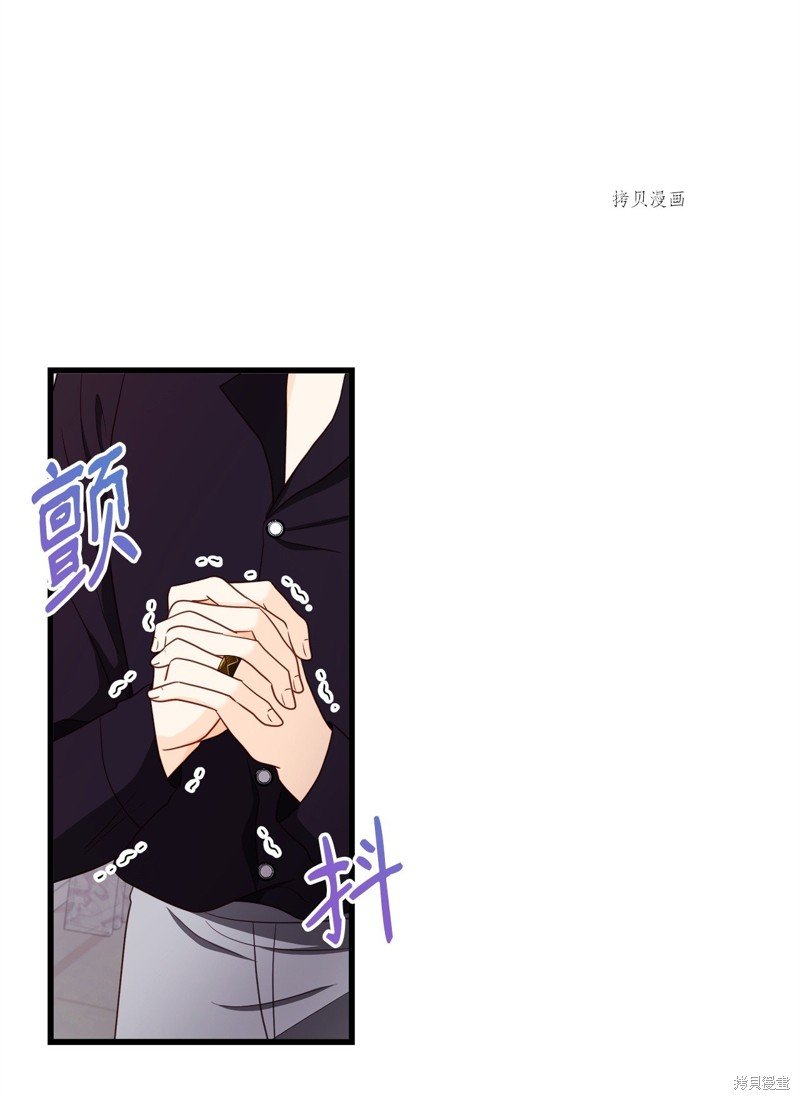 第77话 试看版