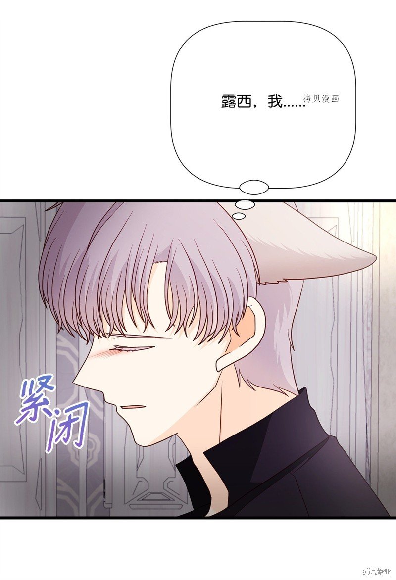 第77话 试看版