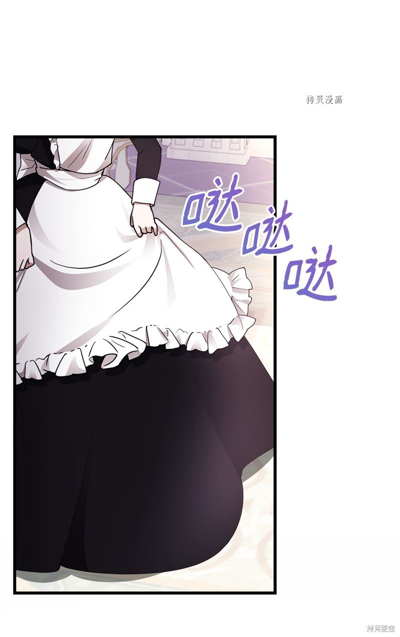 第77话 试看版