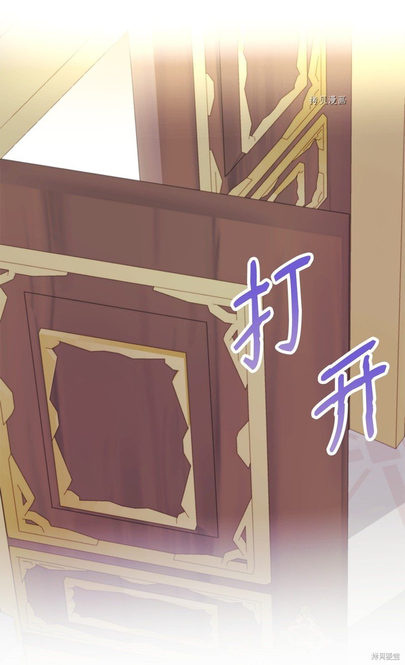 第77话 试看版