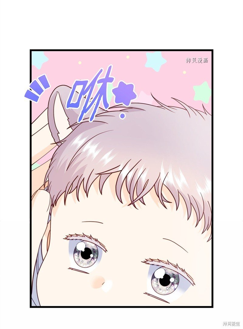 第77话 试看版