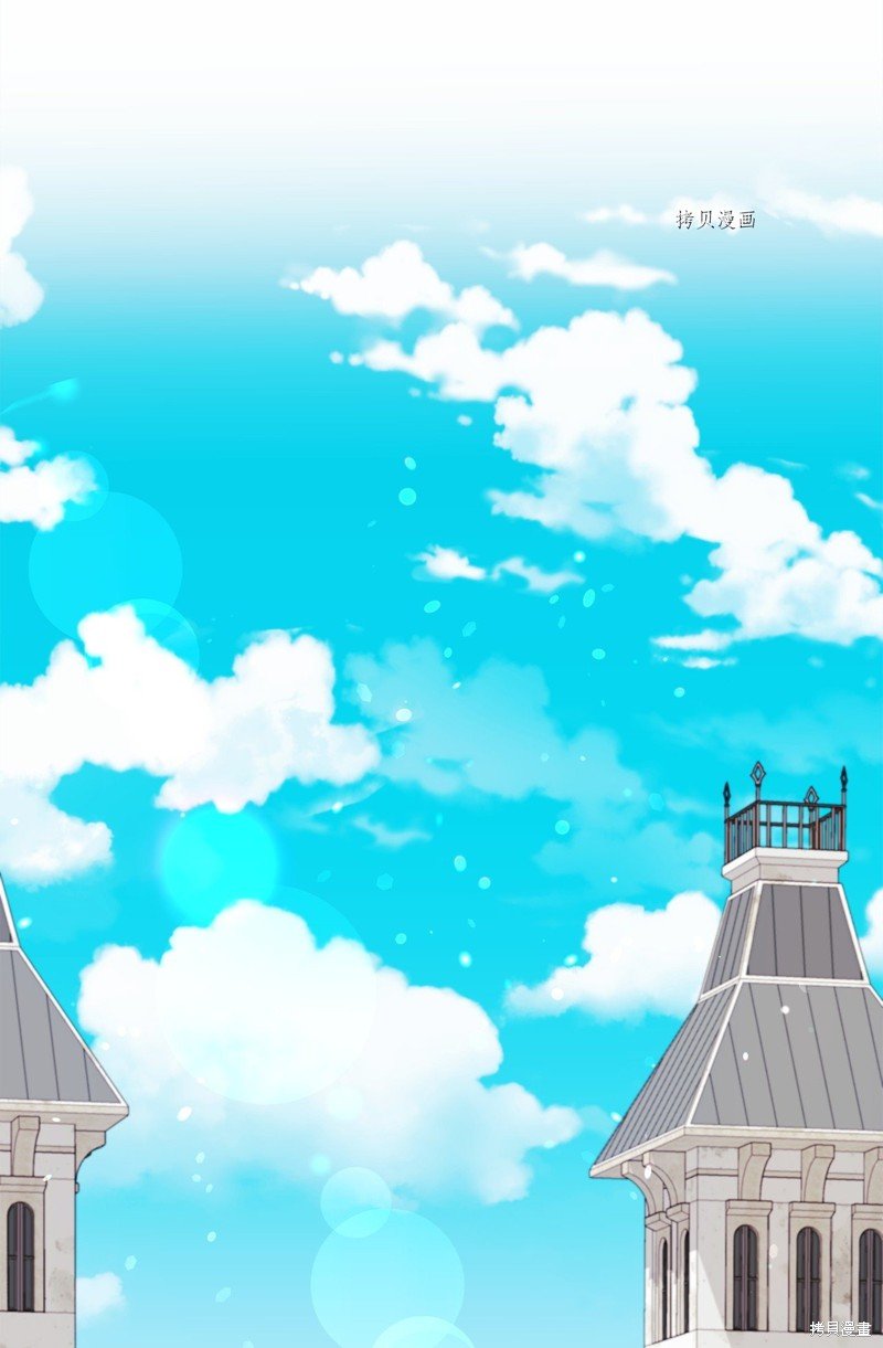第77话 试看版