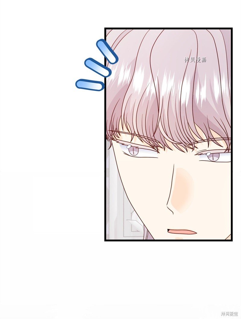 第77话 试看版
