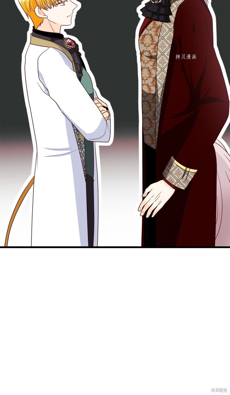 第77话 试看版