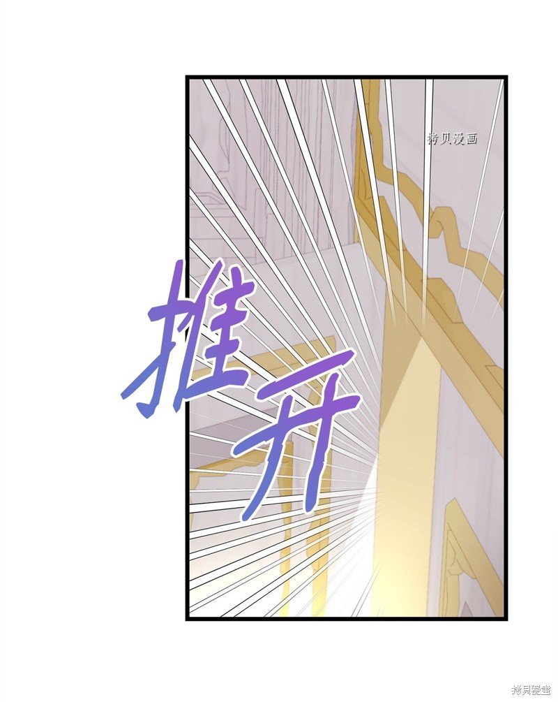 第78话 试看版