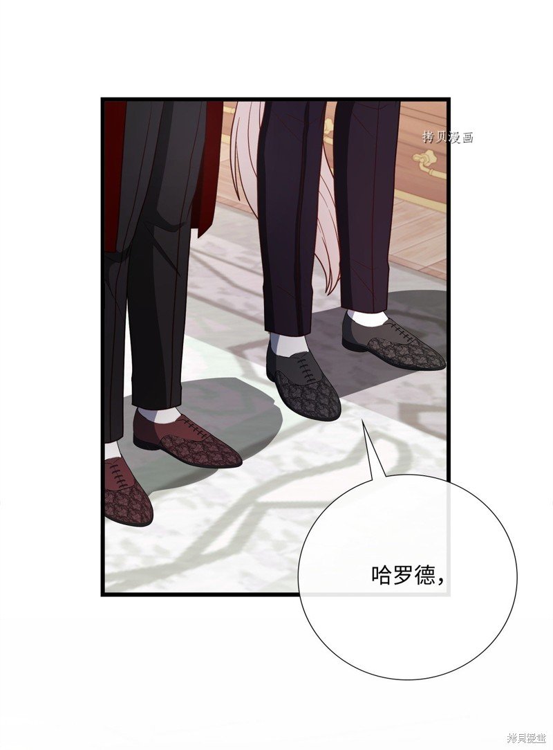第78话 试看版
