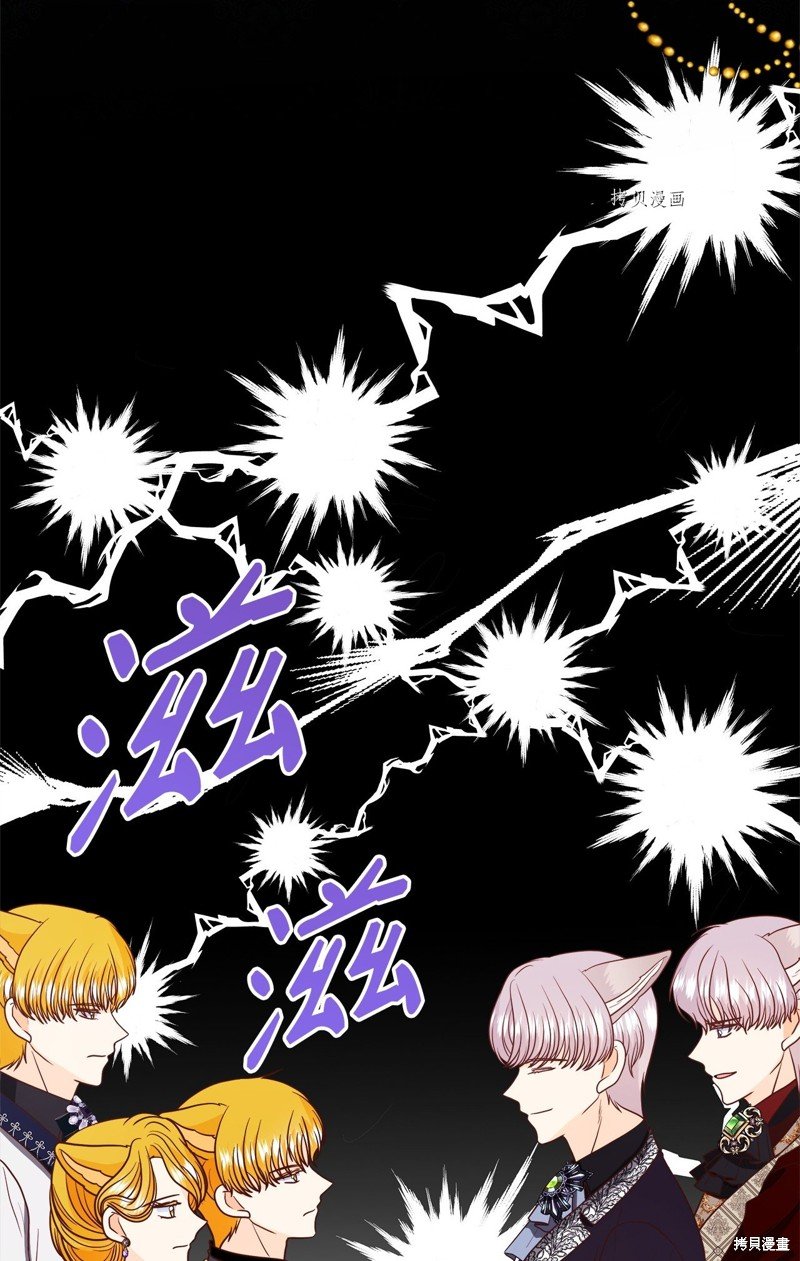 第78话 试看版
