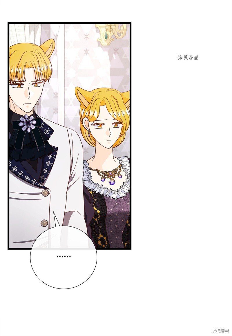 第78话 试看版