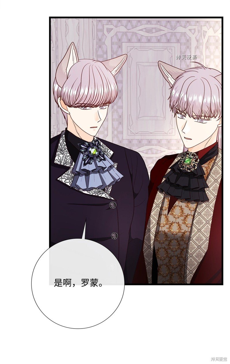 第78话 试看版