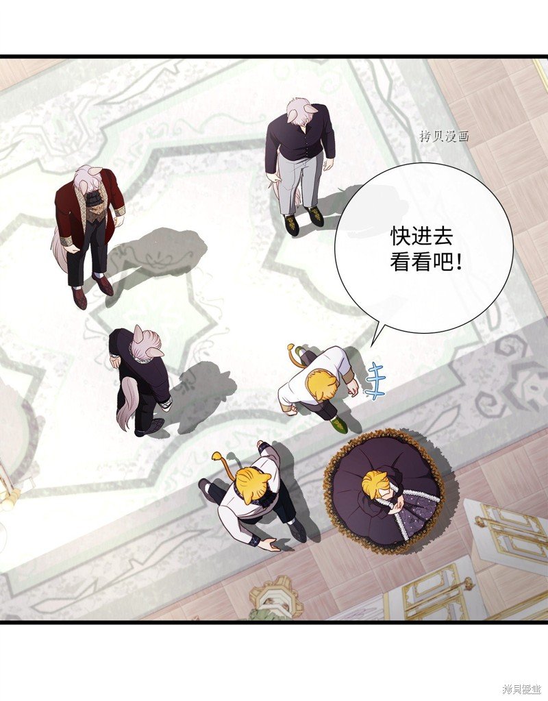 第79话 试看版