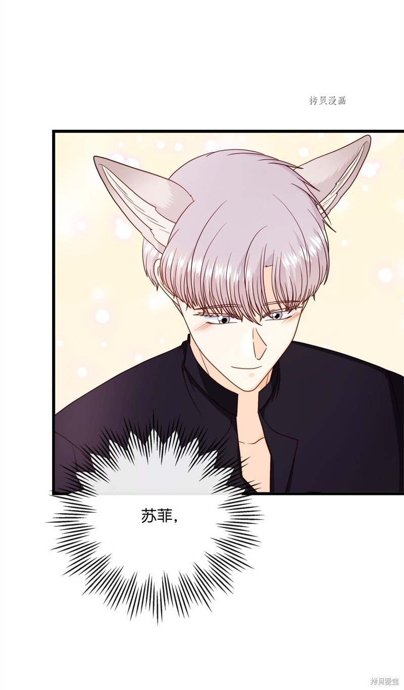 第79话 试看版