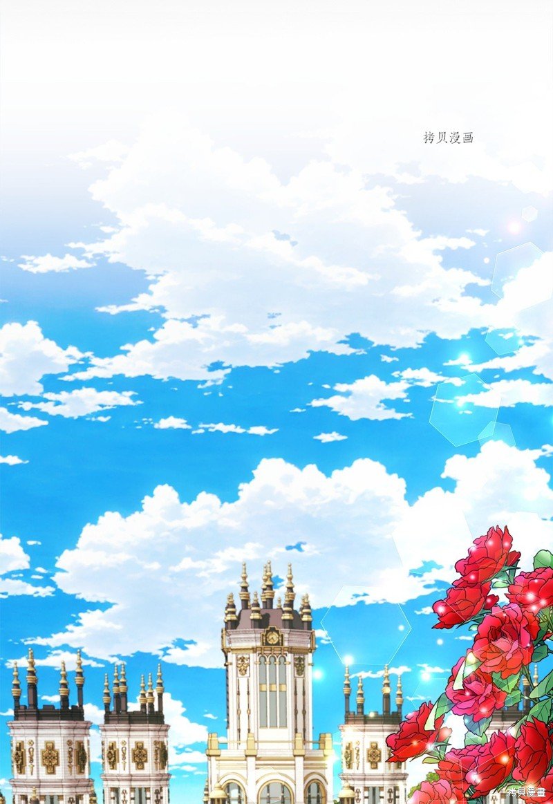 第79话 试看版