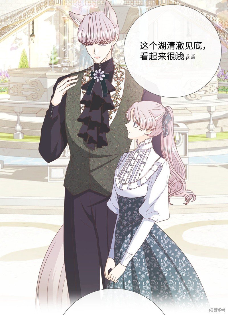 第79话 试看版