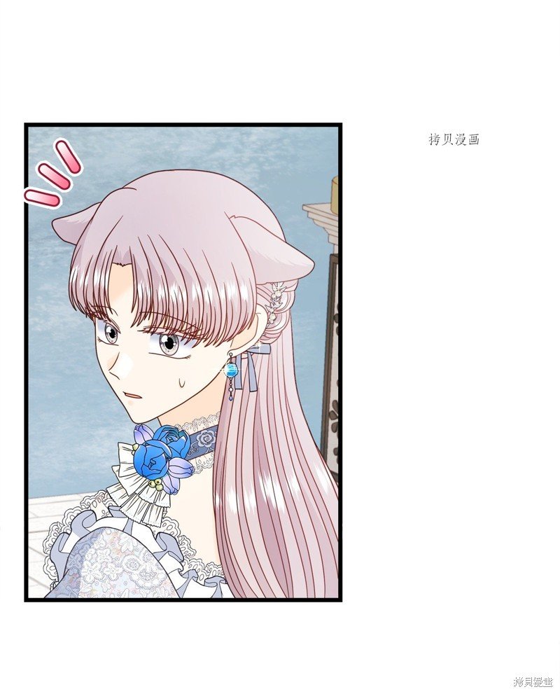第79话 试看版