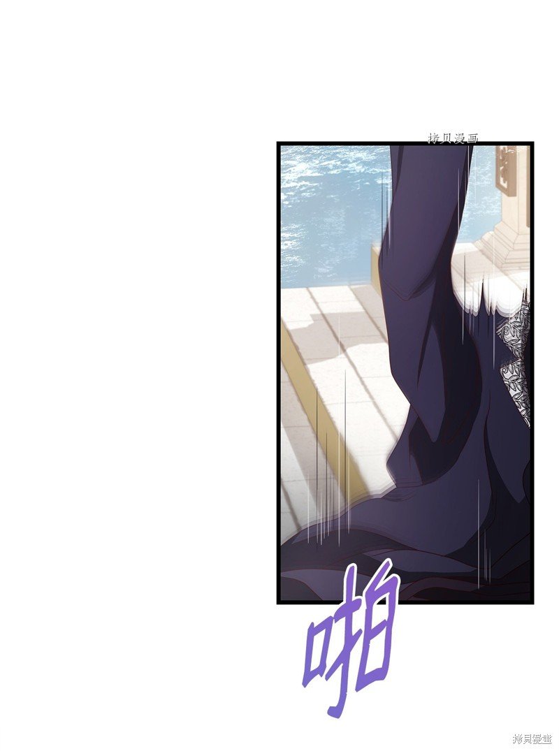 第79话 试看版
