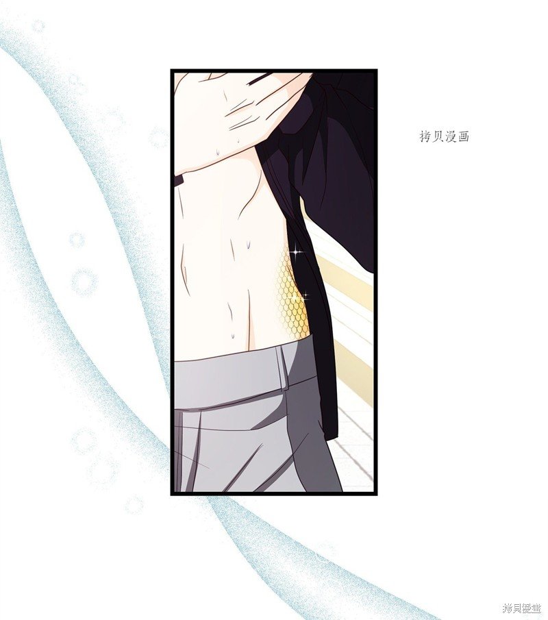 第79话 试看版