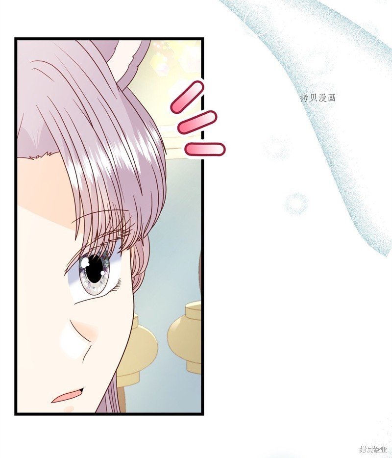 第79话 试看版
