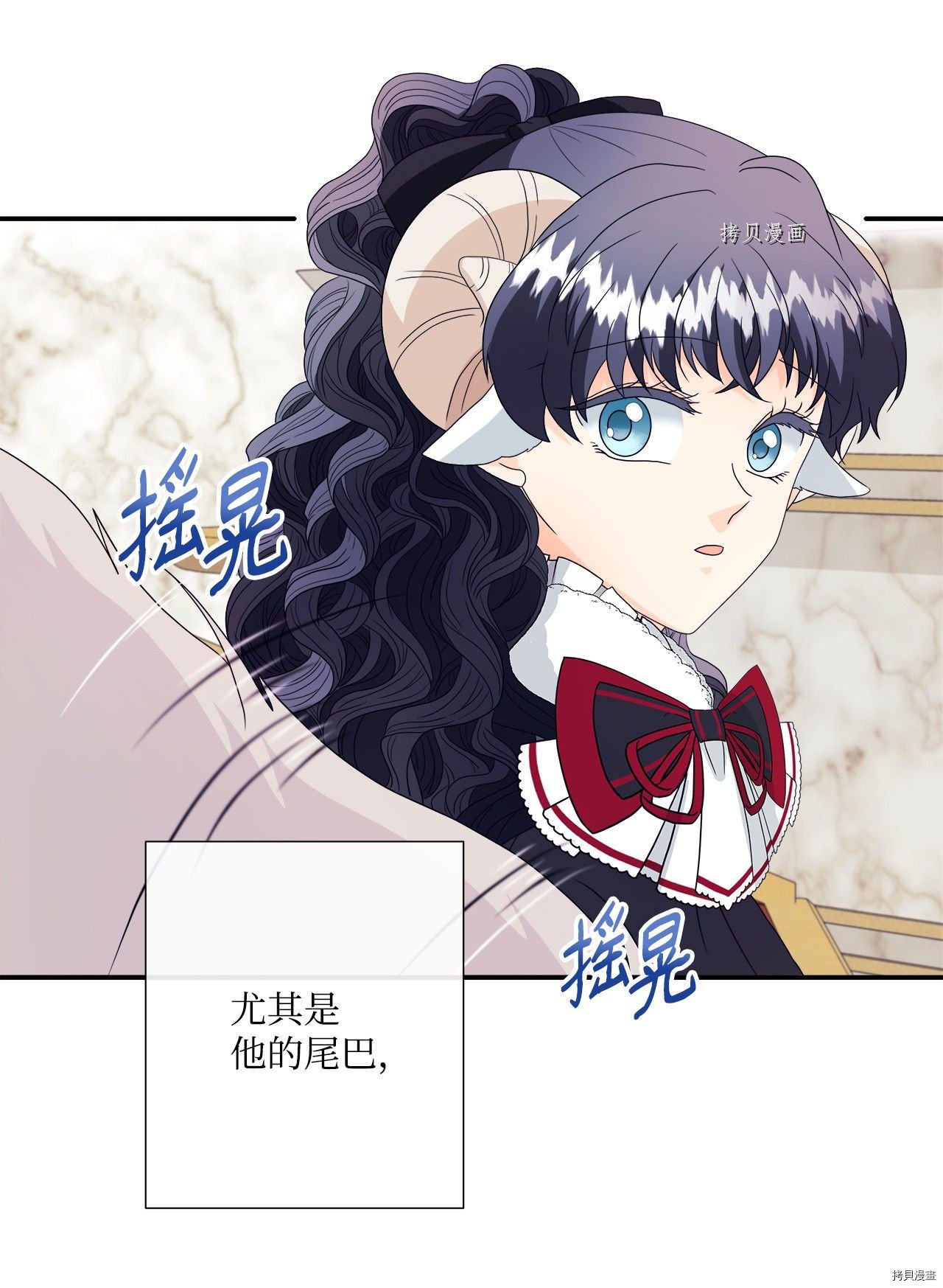 第8话 试看版