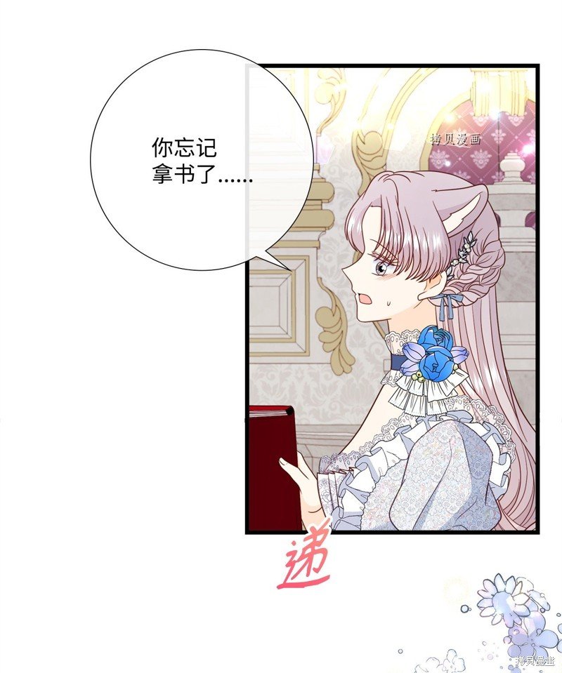第80话 试看版