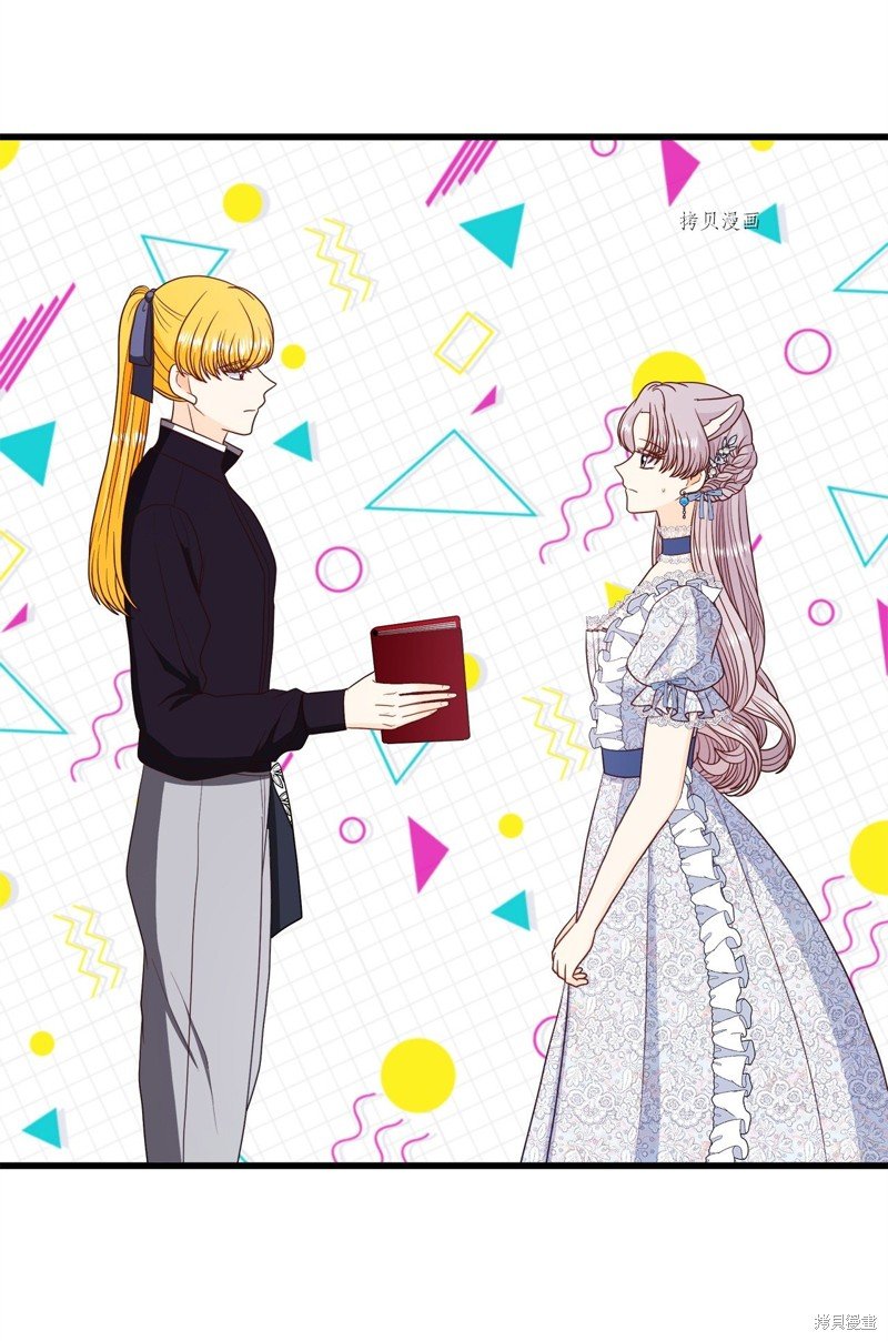 第80话 试看版