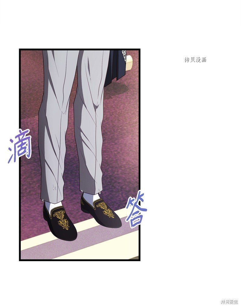 第80话 试看版