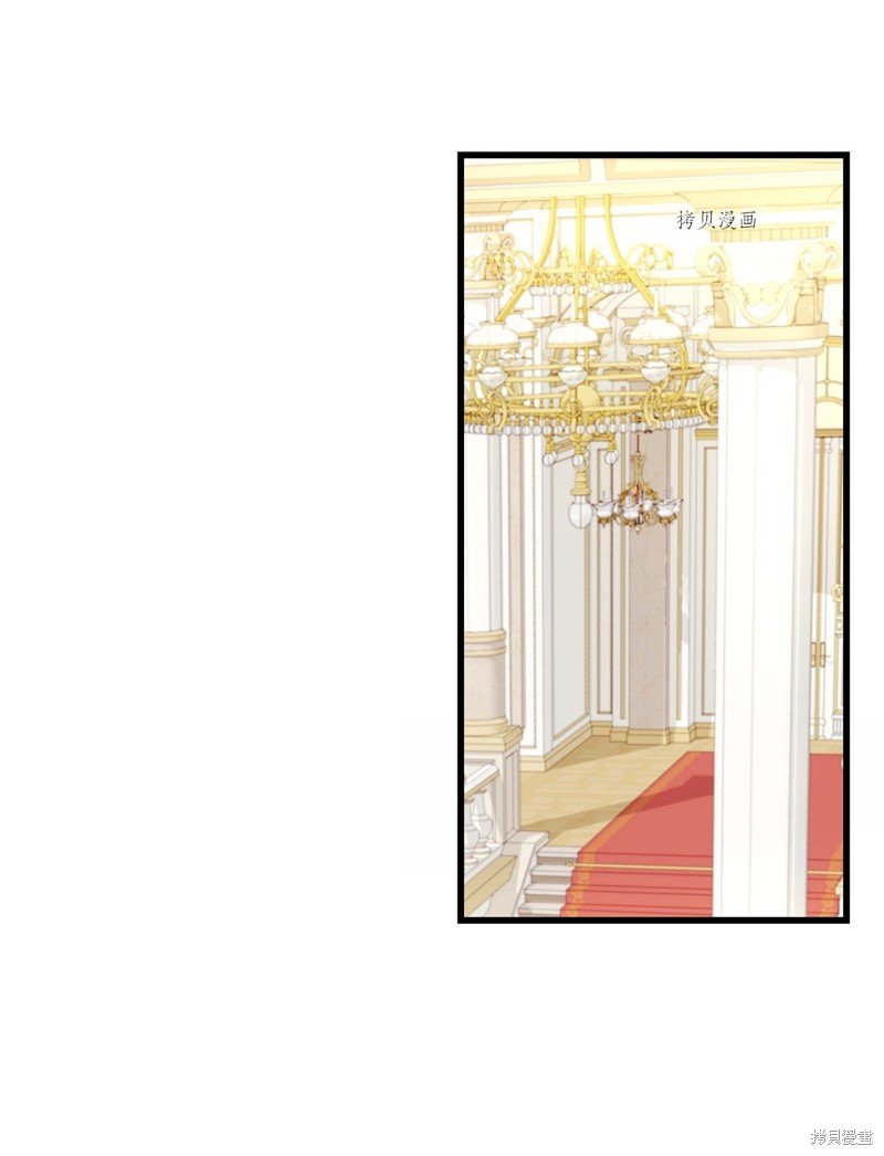 第80话 试看版