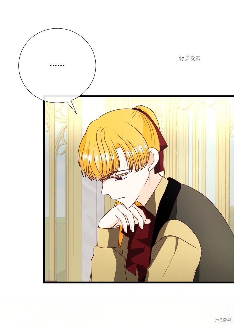 第80话 试看版