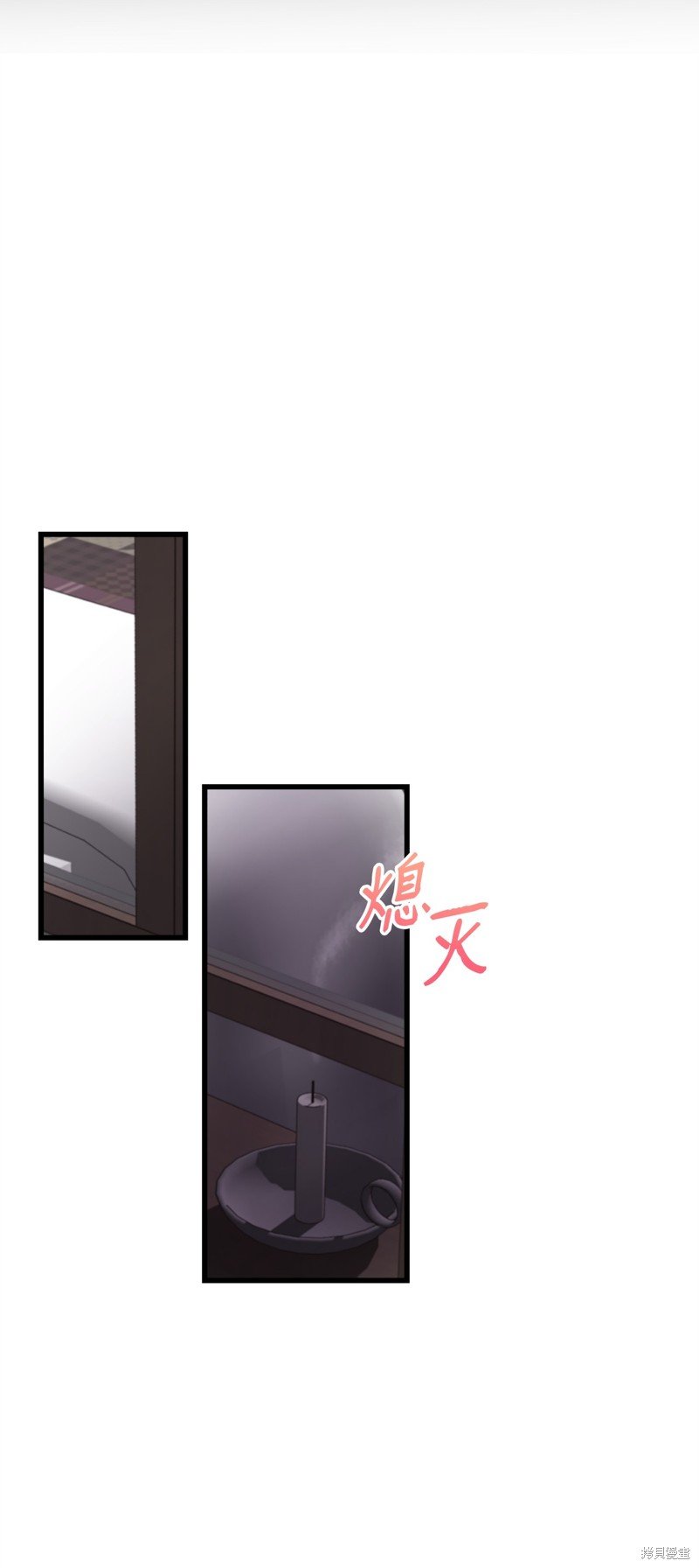 第81话 试看版