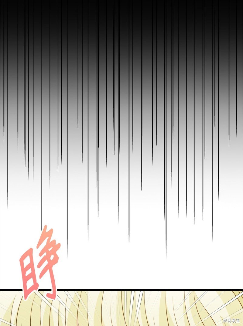 第81话 试看版