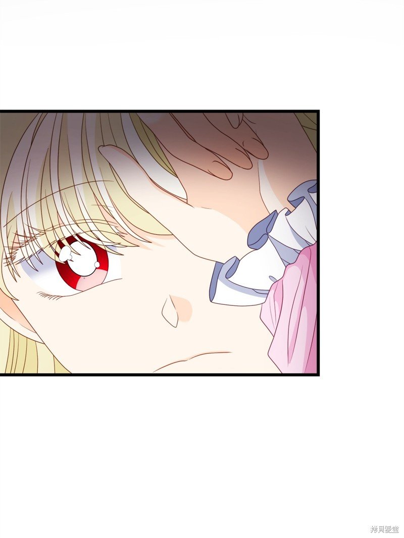第82话 试看版