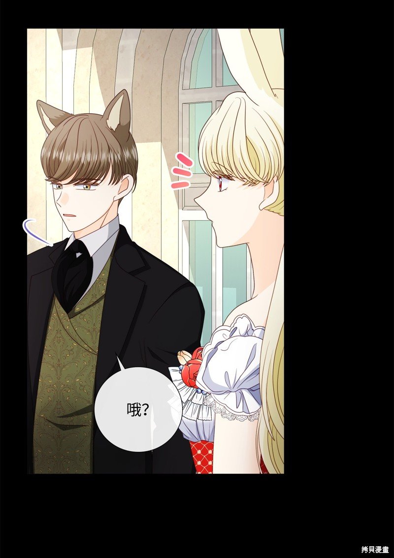 第82话 试看版