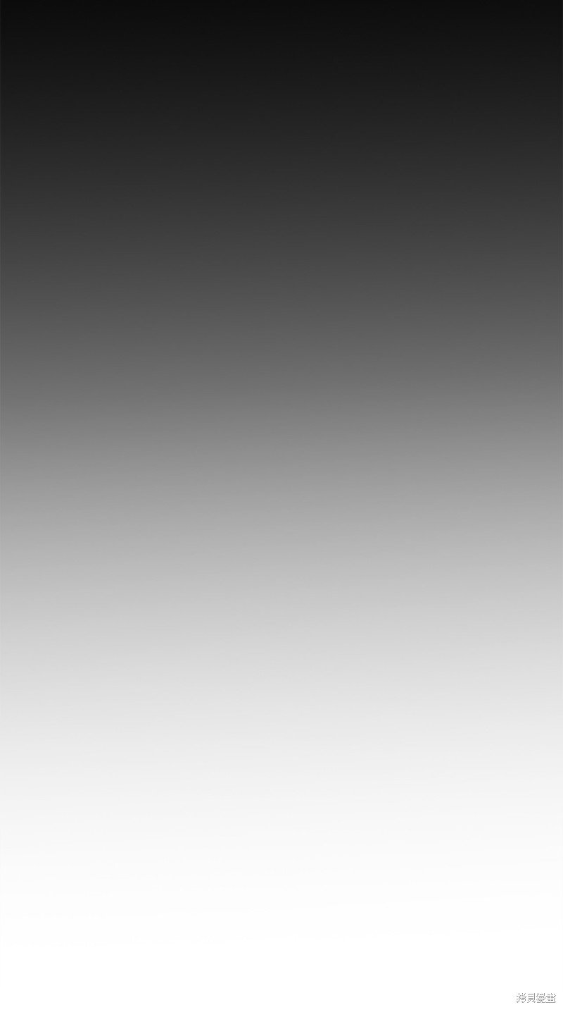 第82话 试看版