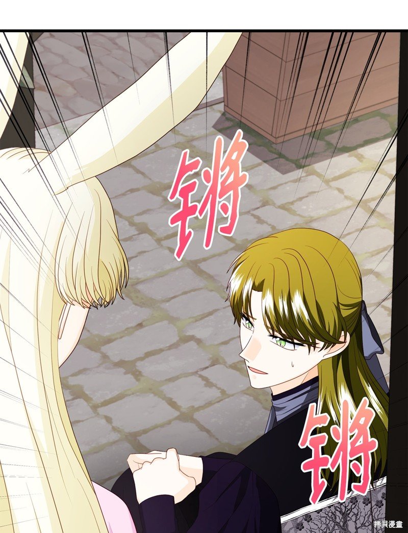 第83话