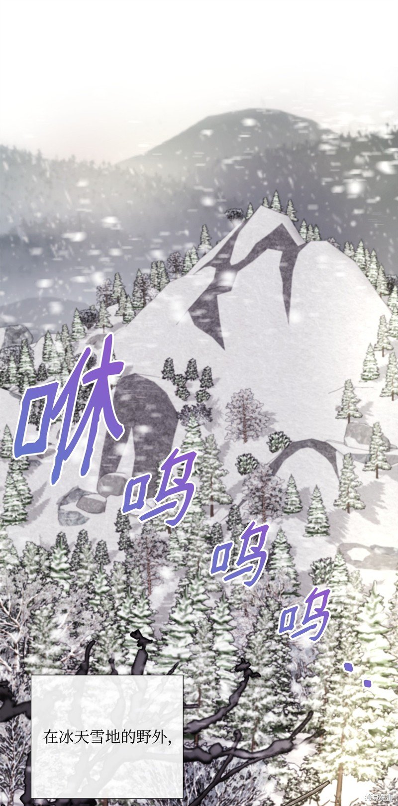 第84话 试看版