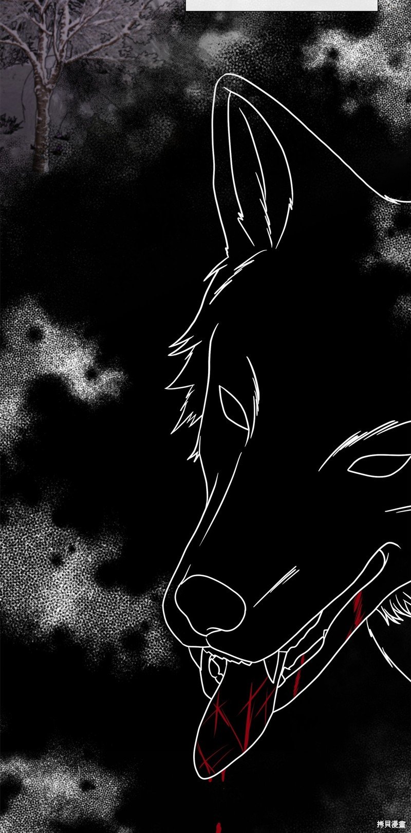 第84话 试看版