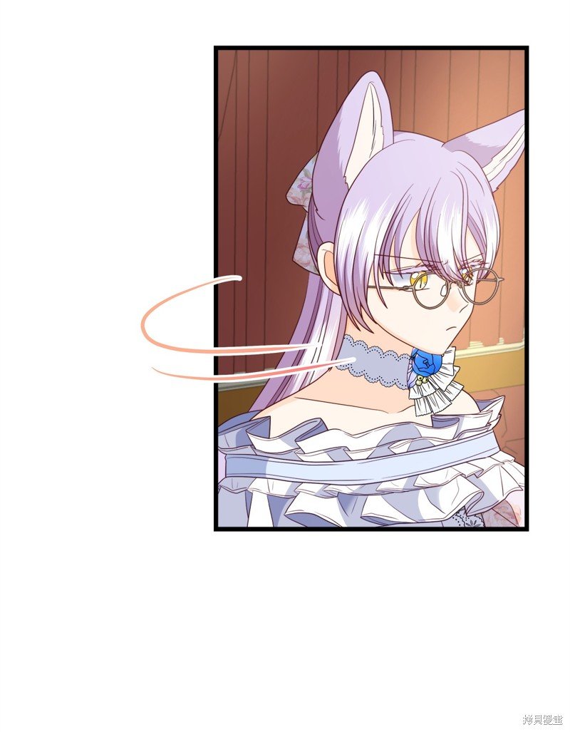 第84话 试看版