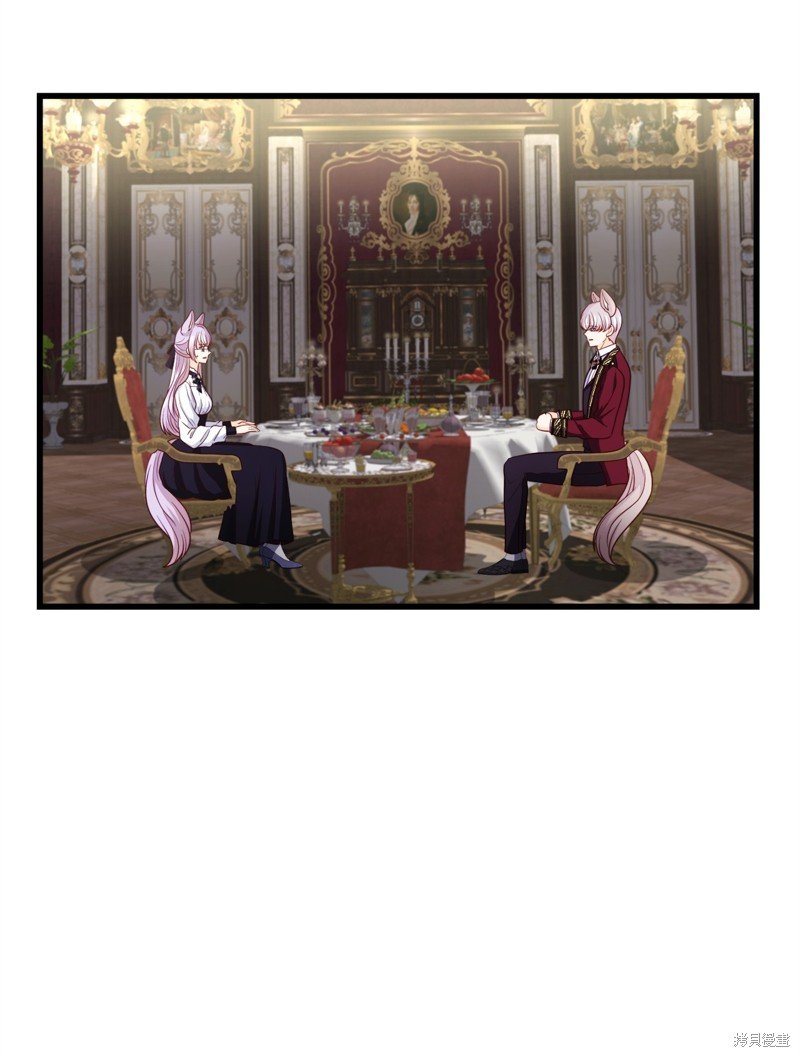 第85话 试看版