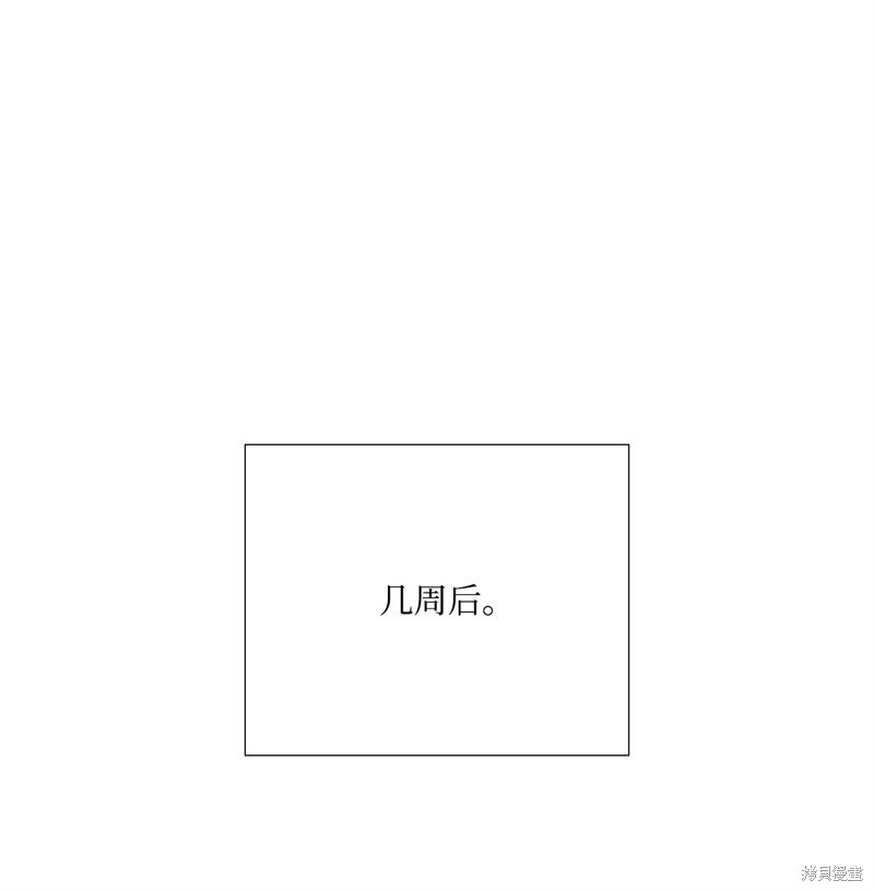 第85话 试看版