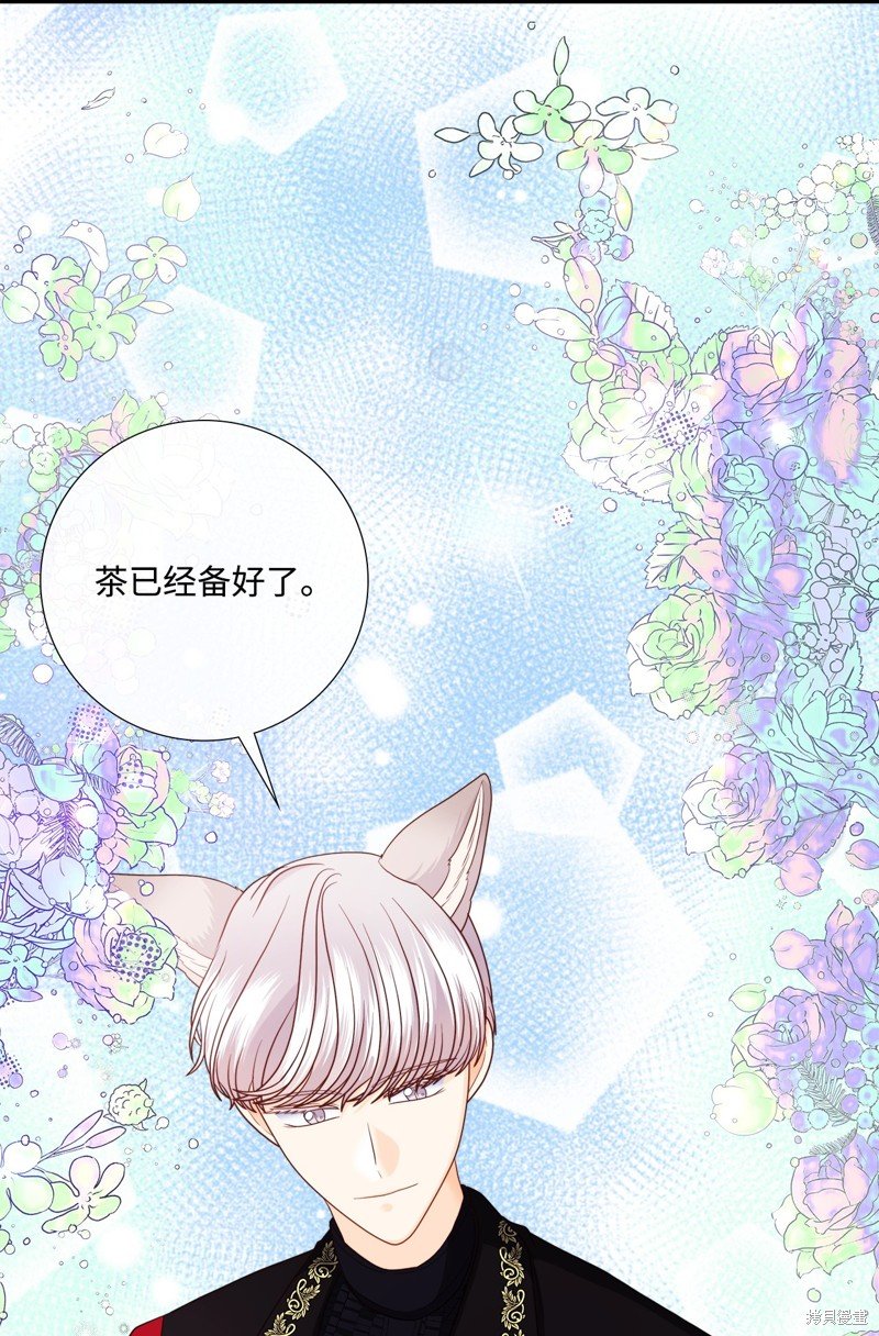 第85话 试看版