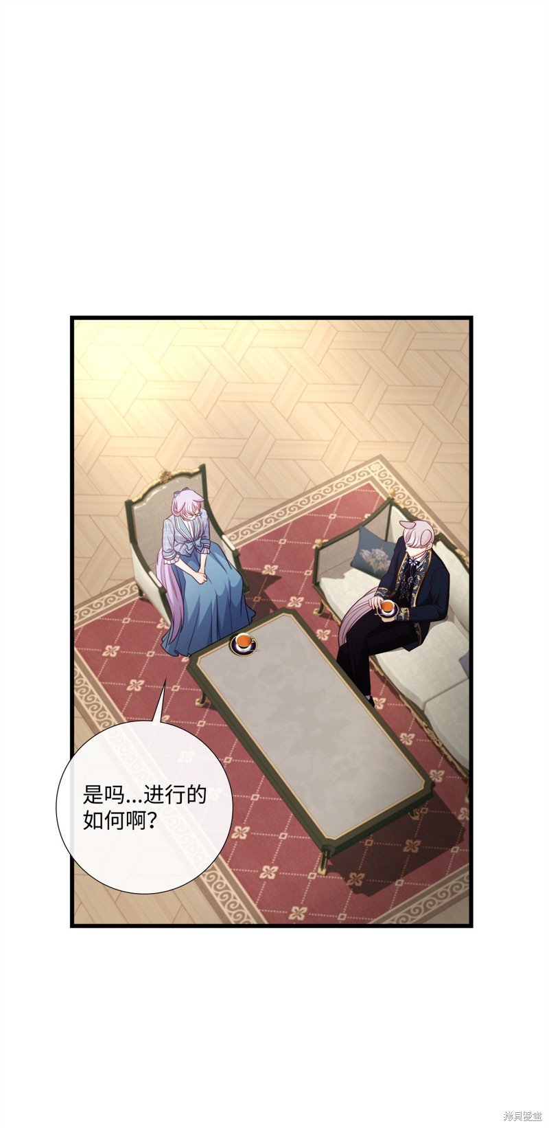 第85话 试看版