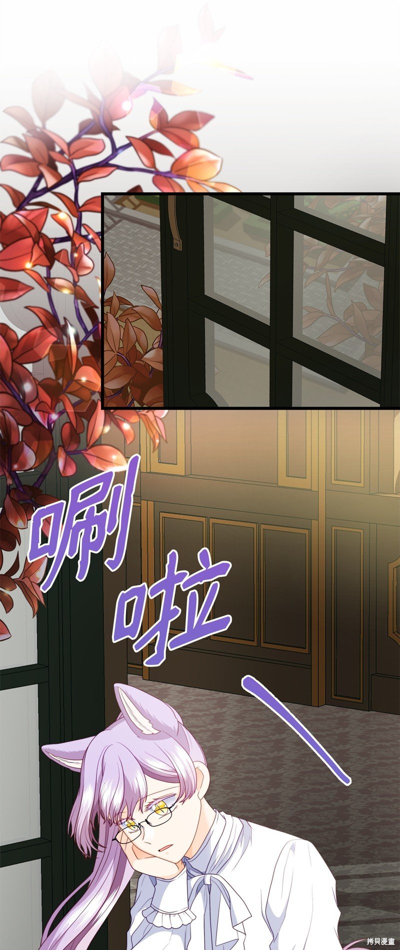 第86话