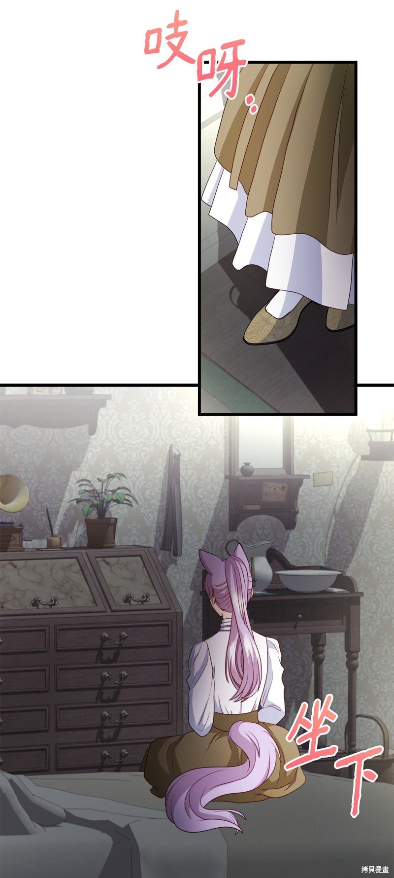 第86话