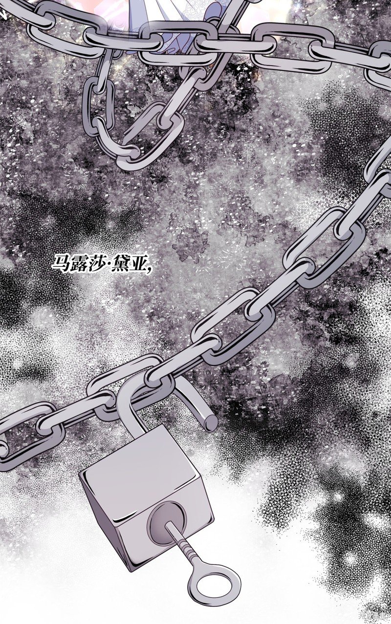 第87话 试看版